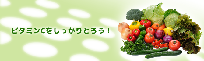 �r�^�~��C���Ƃ낤